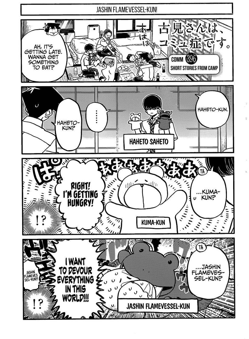 Komi Can